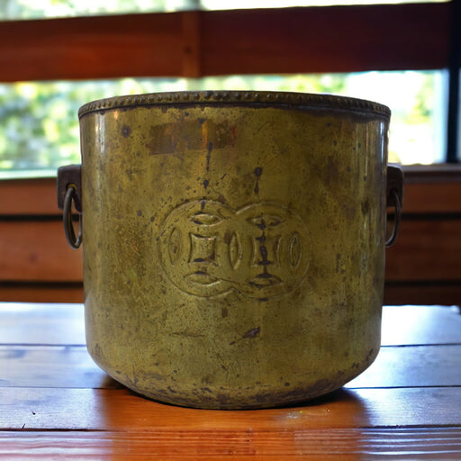 Mid 20th Century Large Chinoiserie Brass Planter with Asian Etching - Bratton House