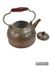 Antique Copper Tea Kettle - Bratton's Uniques & Antiques